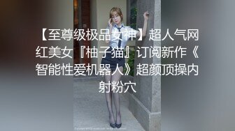 酒吧约的护士姐姐