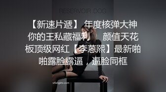 “警_犬女”张_津瑜与男老师低调结婚，公婆称很喜欢 (2)