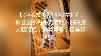 高颜值美女 穿着白色婚纱被摄影师拍完直接就地啪啪 真是人美逼遭罪