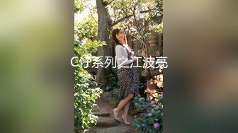 【新片速遞】 ❤️√ 新人学妹 极致身材 樱桃小嘴 主动口交 一线天 刚下海就被干~无套狂操~道具流白浆 [1.66G/MP4/04:51:00]