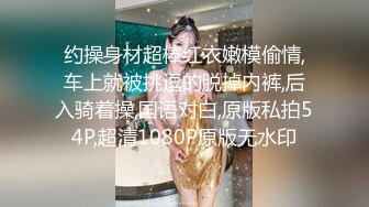 情色剧情演绎眼睛屌丝男潜规则两个漂亮女助理 双飞小骚逼轮着操 无套直操内射 站炮那段挺刺激 高清完整版