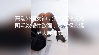 情人穿着丝袜来一发