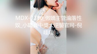 【长期订阅更新】人气反差ASMR女网黄「deerlong」OF性爱私拍 学生样少女近距离反差口爆视觉感拉满