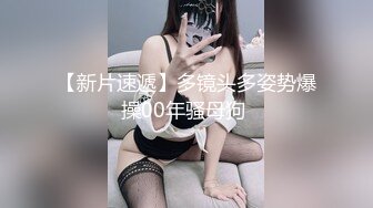 【新片速遞】  老婆灌醉她的美女闺蜜让老公来玩她的大肥B❤️卧槽！有这样的老婆可真是有福了