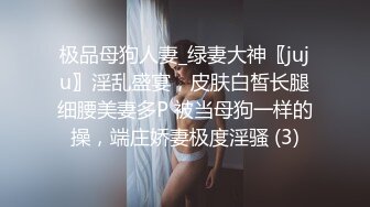 ✨【真实勾搭推倒强上有夫之妇良家】“你怎么射到里面啦？”翘班偷情，太过猴急脱了裤子，强行插入内射