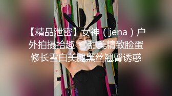 【超清AI】【小严探花】，极品兼职学生妹，JK制服完美身材