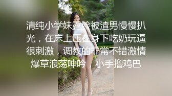 最牛视角陕西站街女偷拍探花《本场无套内射》大清早快餐个人美逼嫩的连衣裙妹子