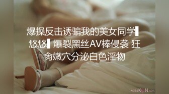 骚货发给我的自拍