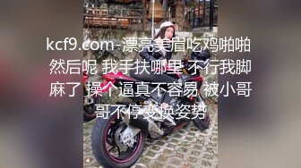 商场女厕全景偷拍几位妆容精致的小姐姐各种姿势嘘嘘9