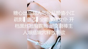 小炮友说喜欢看我操她