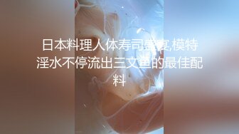 “视频不要发给我老公，我不想让他看见我这么骚”