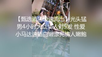 【中出奇闻趣事】【临时福利曝光】我是成绩不好的小菜鸟女。