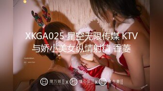 國產AV 扣扣傳媒 QQOG042 反差學妹床上的另一面 小敏兒