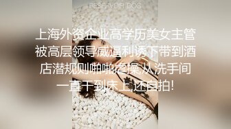 [暨計數是不可能的 ！ 超敏感菅潮少女】奇聞趣事初體驗♪“我想去一個只能是兩個人的地方……”洪水永不停息！ 一邊用甜美的聲音輕聲細語，一邊用雙腿牢牢抓住“加油♪”。 ！！ [業餘馬鞍REC#Mika#餐廳]