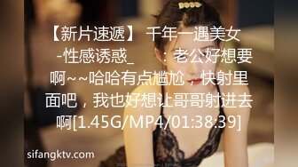 太完美了 满足幻想 AI绘画? ?淫荡新娘婚礼上被宾客们颜射??婚礼现场群交淫乱 