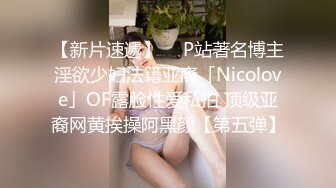 -极品大胸高颜值网红脸美女超会玩 多次高潮 喷水三米远2 (1)