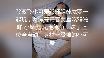 kcf9.com-平时生活中的傲娇女神，戴上项圈狗链被主人当狗一样操，外人眼中的女神，内心渴望被狠狠羞辱