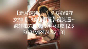 ?稚气萝姬? 萌新推特00后露脸美少女▌白莉爱吃巧克力▌超色情Cos雷电将军 露出粉乳嫩穴尽情展示诱人娇躯57P1V