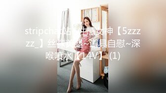 【极品无码】家教老师忍不住伸出咸猪手，诱导欧比做爱！顶级色影无码性爱影片60分钟，高清原版