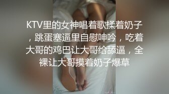 女神徐婉婉全程高能玩弄后庭淫穴二重奏 护士秘书迷情制服想入非非 淫液裹满阴户异常常湿滑!