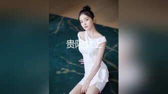 露脸反差婊人妻老师3P  two