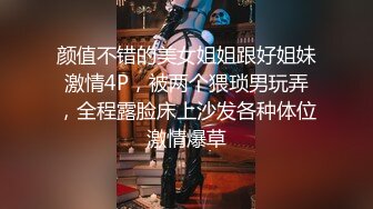 熟女阿姨 被老头三洞全开 无套输出 骚逼 菊花 嘴巴轮着插 不过瘾还要双手捅双洞 爽到狂喷尿 都喷到房顶了