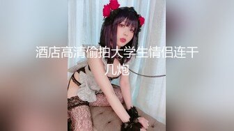 其他传媒#本站 瑜伽教练的私教服务多办几张卡加几千块睡一次 【菲菲】