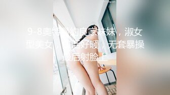 【新片速遞】 ✨✨✨核弹！校花被干了~20小时~【杨洋小妹妹】无套啪啪~吞精~ ✨✨✨--多场收费房录制，完美享受~！