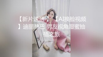 淫妻 啊啊 受不了了 射里面了 掰开给老公看看 都看不见 逼都操肿了 精液半天没有流出