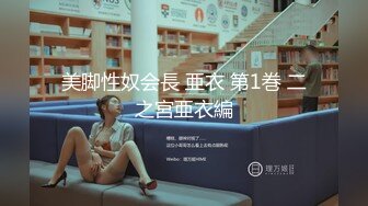 老婆坐上来就是爽