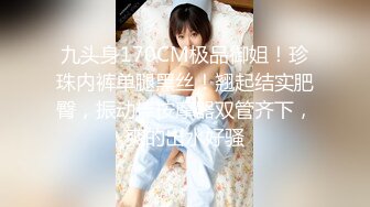 颜值身材满分美女小姐姐  全裸激情诱惑  多毛小穴掰开特写  道具假屌插入 翘起美臀扭动 简直完美很是诱人