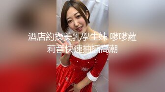 后入小姨子