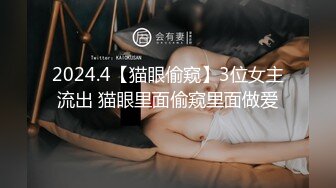 我的骚情人小五