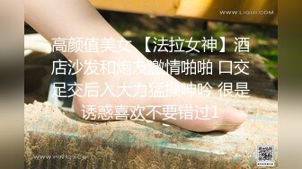 顶级颜值巨乳女神 Brat 12月底最新付费长视频