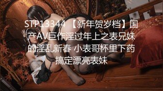 颜值很高的小女人镜头前直播大秀，被狼友调教听指挥脱光衣服揉奶玩逼，跳蛋抽插骚穴呻吟，淫水好多精彩刺激