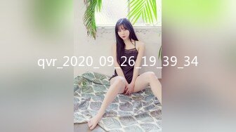 STP28860 文静气质美女！带上狐狸面具大秀！扭腰摆臀脱下内裤，按摩器震多毛骚穴，开大裆爽的浪叫