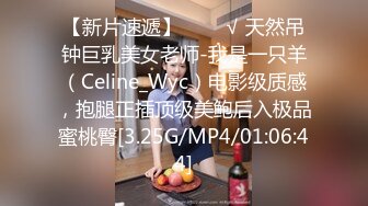 外站新流出好色蘿莉妍妍X巨乳御姊辰辰 [136P+1V/131M]