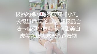 對話超級淫蕩，推特反差婊，頂級綠帽人妻【嫂子愛露出】長視頻，3P幹到4P