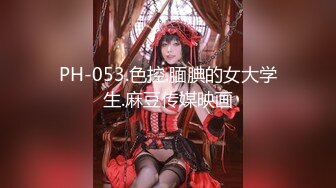   一群真熟女群P大战，床上一躺推到就被猥琐哥哥舔逼呻吟死去活来的叫声，淫乱调教