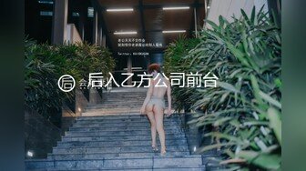 最新流出FC2-PPV无修正系列人气爆棚极品双马尾超可爱清纯邻家嫩妹娇小可人内射中出