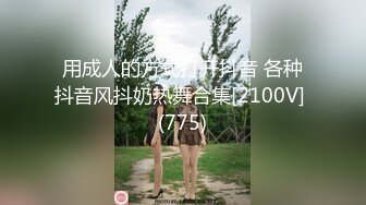 【YZWCD】YC236和男友逛街的绿裙大胸美女！翘臀配花窄内！