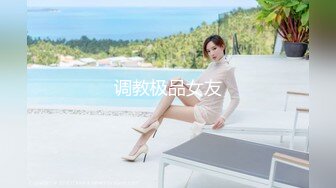 女上背入，佛山骚妹子