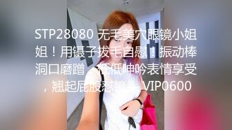 STP29379 【国产AV首发星耀】国产影视王牌AV帝王出品DW-05《圣诞淫湿圣典》群交性爱盛宴 爆乳美女高潮