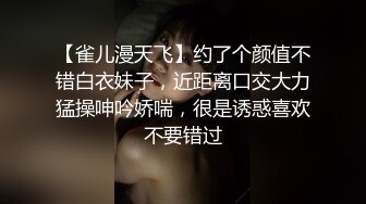 开档黑丝熟女大姐偷情 比你老公操猛吧 是不是 嗯 叫老公 哪里爽 下面爽 哥们操逼是猛 爽的大姐骚叫不停