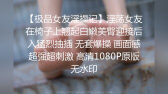   柔弱的嫩嫩小师妹发育的还不错 慢慢的为我小弟弟吞吐