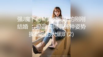 香蕉視頻 XJX184 小姨子的屁股一半是姐夫的・小熊奈奈