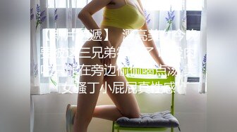 得妻如此，夫复何求-丝袜-白袜-肌肉-大奶-足浴