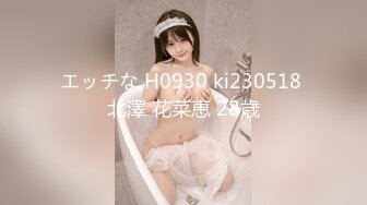 2022年度最美Cd小姐姐-荼蘼(野外の探险)口罩男娘身穿金色裙子在男厕自慰，小仙女棒会高潮喷水哦！