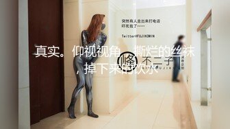 【精品推荐】快手人气女神【阿燕貂蝉姐姐】全新定制抖臀全裸特写 玩弄骚逼浪穴 浪荡呻吟太骚 完美露脸 高清720P版