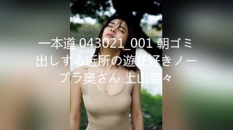 カリビアンコム 061522-001 THE 未公開 ～前代未聞の凄まじいWフェラ２～